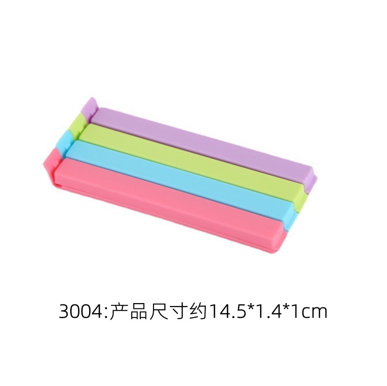 3004 白底主图_副本