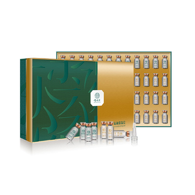 雪润清沁颜精华水保湿套盒护肤品套装补水修护润泽肌肤现货批发