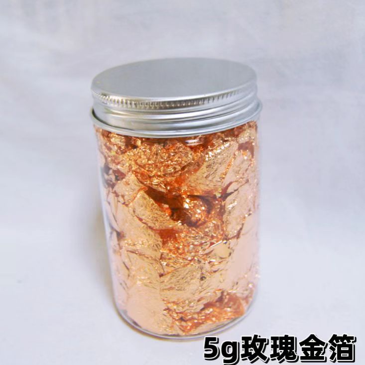 5G 분쇄 구리 호일