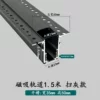 1.5m embedded 2.0 material (gray model)