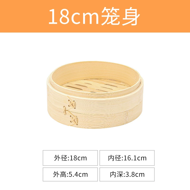 Bamboo steamer (Nixin), natural bamboo woven, stackable, sizes 8–40 cm
