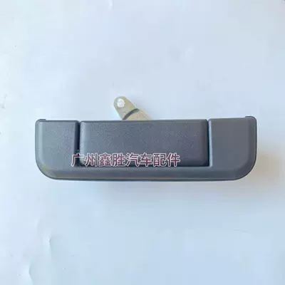 69230-89101 69090-89102 -71010 Is Suitable for Hilux Vigo Tailgate Handle
