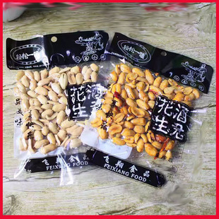 �p��һ�ľƾ�����70g/��������100��/���|��6���£��¾����e��ʳ