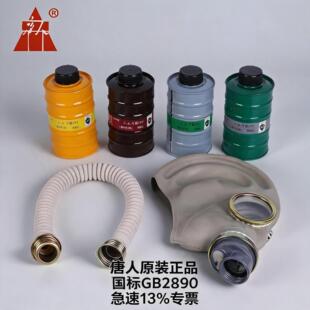 ����TF1-A���������1 3 4 5 7̖�V���ތ���ܹ�Ęʽȫ���ֺ�����