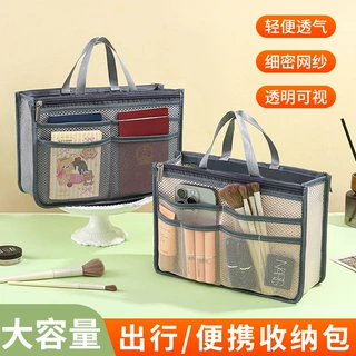 新款手提双拉链化妆包多功能洗漱用品整理包出差旅行包中包收纳袋