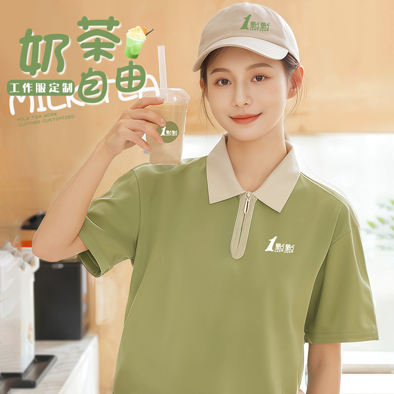 �������polo�����It��logo�ļ��̲迧�ȏd���ՆT���b����