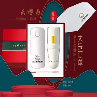 �̎����ǱP�Y�����b�̄նYƷ��˾�T�����ֶY�o��Ʒ����Y���Ϳ͑�