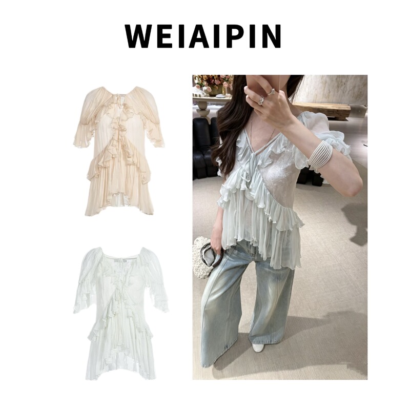 [Cello New Style] 26Ss Spring and Summer French Orange Lace Three-Quarter Sleeve Ruffle Top