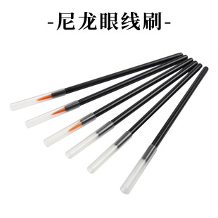 һ�����۾�ˢ��y��������覹P�ڼtСˢ�ӽ�ëˢü�ᴽˢĘ�����y