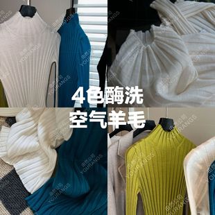 ��̝��95��FK��ɫøϴ��ë�켏����I����ᘿ������
