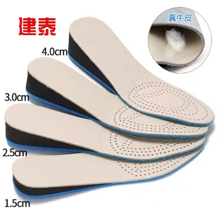 �[������Ь�|ţƤ�|�p����Ů����͸���������_���mܛ�ײ����_