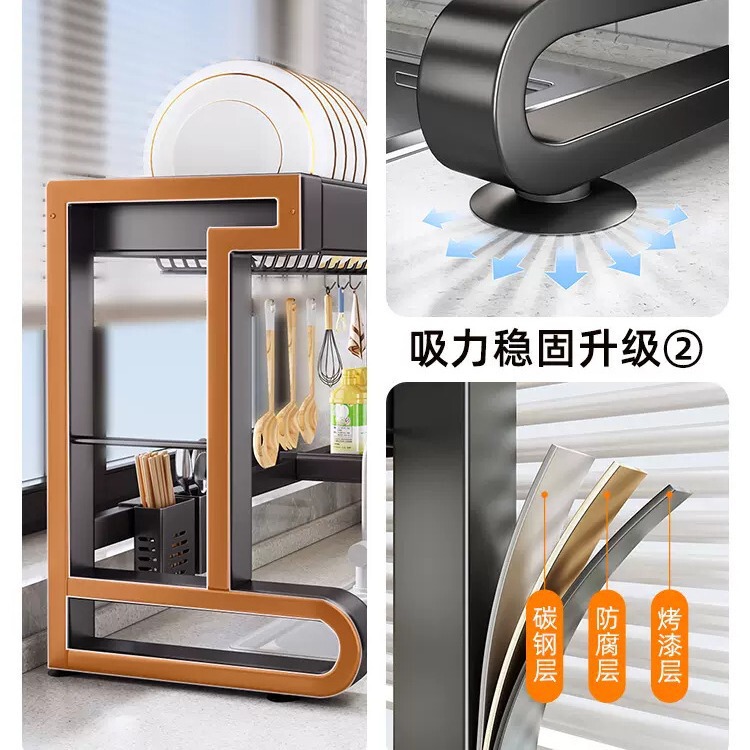 キッチンシンク排水ラック グレー 厚型 食器洗い台用食器収納ラック 多機能食器棚 家庭用|undefined
