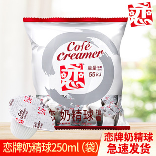 ���ƿ��Ȱ�H�����������ǰ��̰��̾�������������С���b5ml*50��
