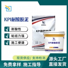 �S��ֱ�N KPI�ˮ���������z�� �͟�ߏ���������ճ�������z��