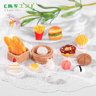 ������走��h��ʳ���b�Ʒ��� DIY�������l����΢�s����С�[��