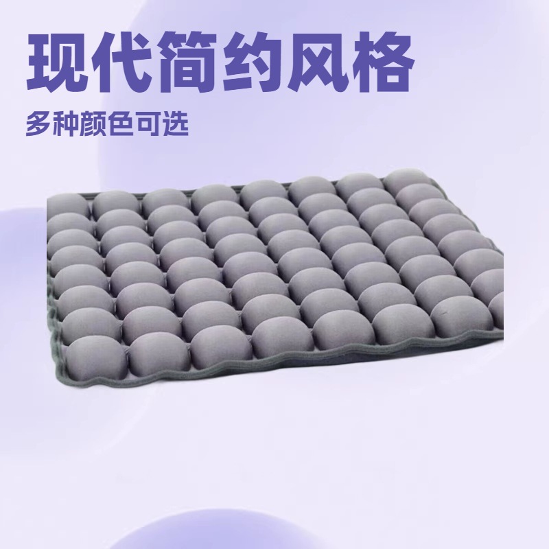 5Dエアバッグ減圧シートクッション、家庭用、車用、オフィス用、長時間座るための椅子クッション、3Dエア充填通気性シートクッション、コンピュータチェア用