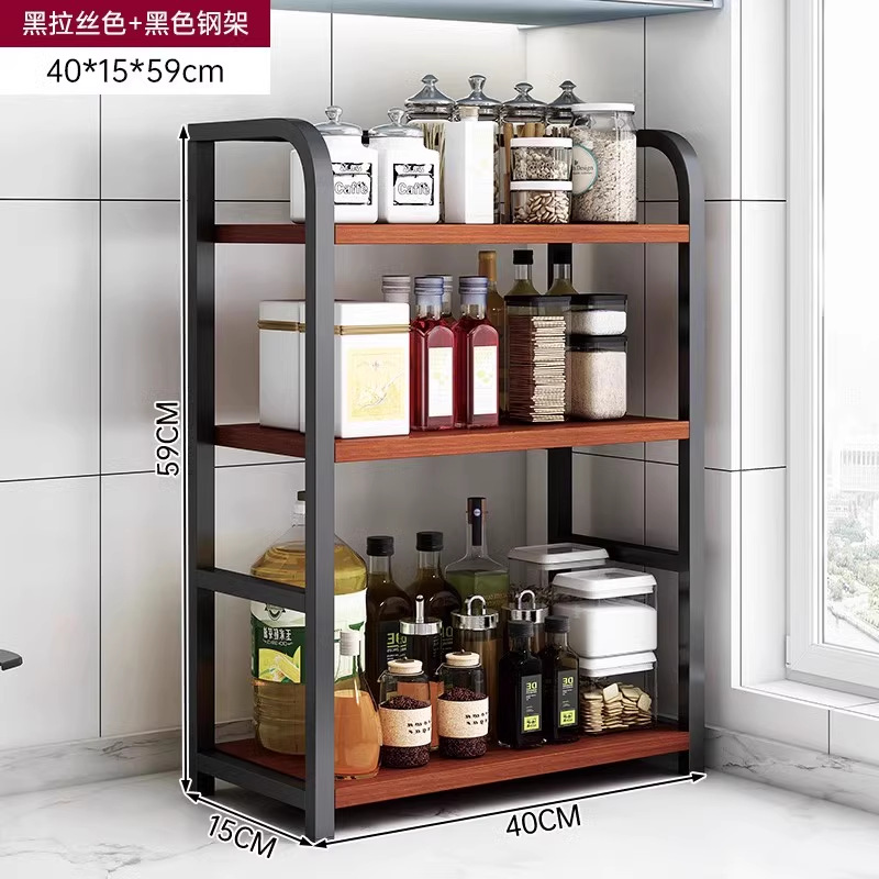 Estante de almacenamiento de cocina Estante de condimento multifuncional Estante de almacenamiento doméstico multicapa de sal y aceite Estante de almacenamiento de condimento de mesa