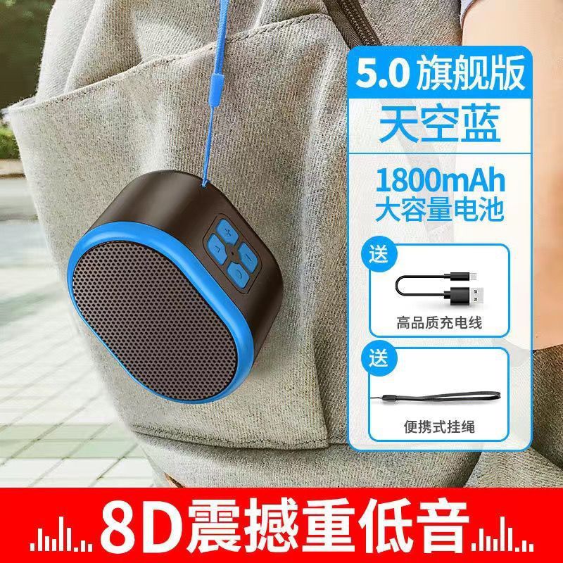 小霸王蓝牙音箱蓝牙小音响进口低音炮老年音乐播放器老人随身听|undefined