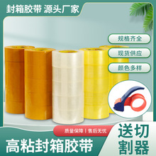 ���S���l��ճ ͸���z�������z�����f�Sɫ����������z4.5cm�z��