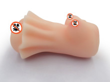 成人性用品厂家批发 男用倒模器具乳房飞机杯娃娃名器代发