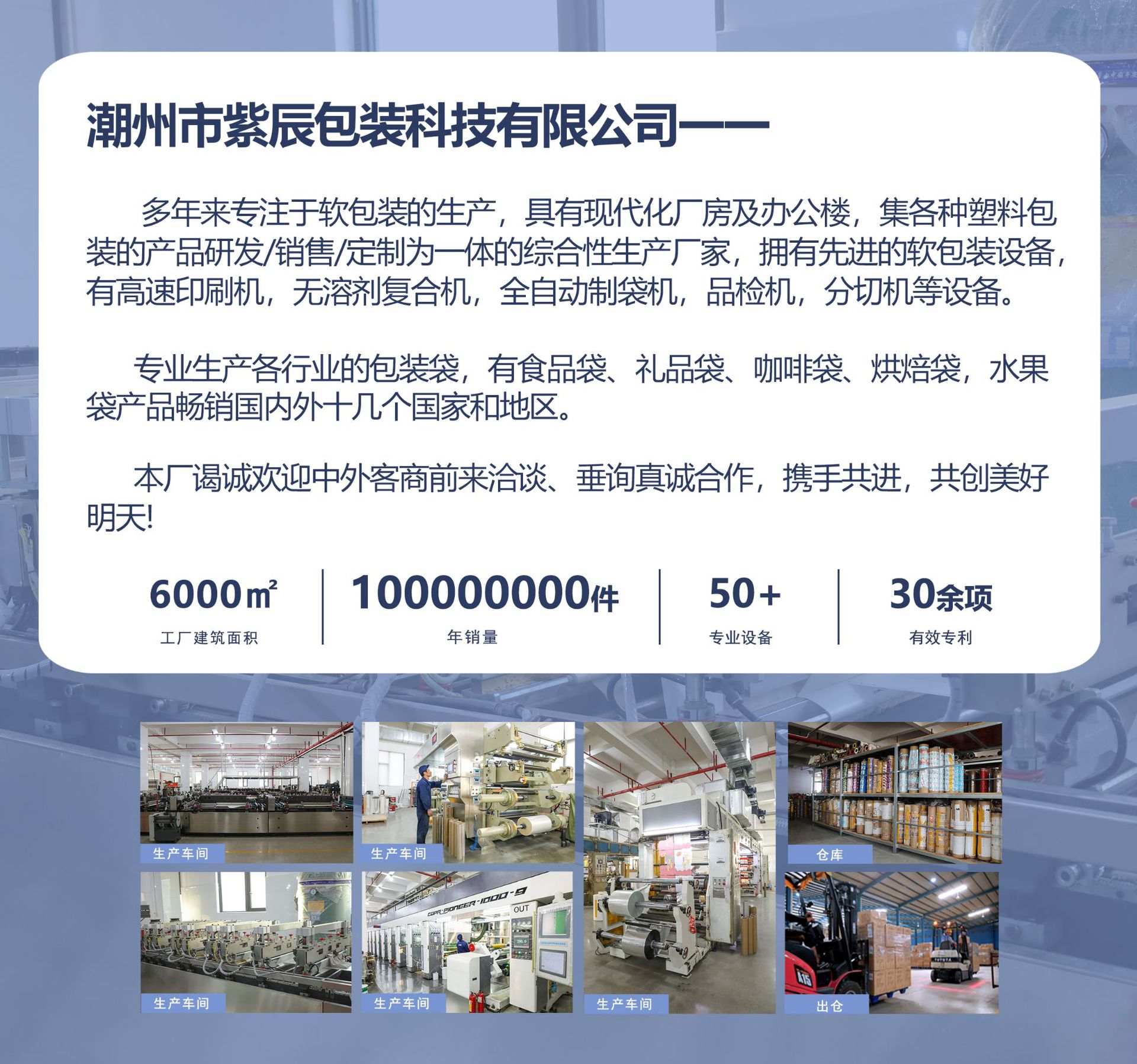 e666ae938ae95e0b40049860721188