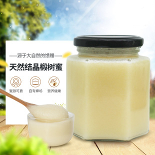 �|���ڷ�鲘�Y���۰���500g����ƿ�b���l����ɢ�b����