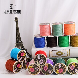 1-40�����񾀾���72̖����������錚��DIY���������Ͼ����錚
