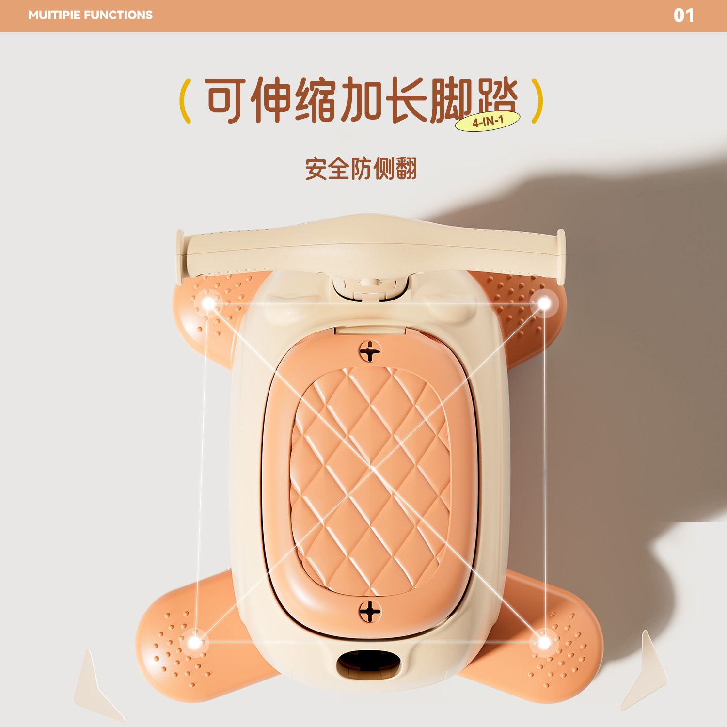 电动车宝宝前置座椅三合一带音乐可变滑行车全包坐垫适配台铃艾玛
