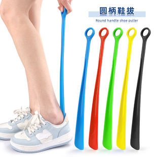Shoehorn round handle plastic long and short shoes extraction shoes do not bend over extraction shoes shoehorn shoes for the elderly pregnant women in stock wholesale
