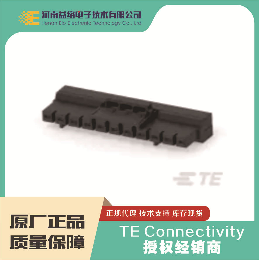 TE/̩�� 1-2229794-1 PCB���߶��� D-3950 ԭװ�ֻ� �����