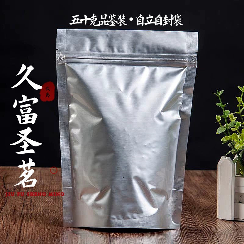 Чайная фабрика прямая прямая волосы специального класса Dahongpao чай Попробуйте выпить корицу старый пихтовый нарцисс сорта чая оптом 50 г