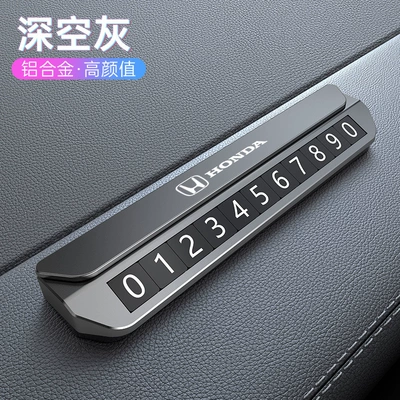 Alloy Moving License Plate Hidden Nömrəli dayanma kartı - honda-luxury-aluminum-alloy-model-space-gray-send-6-sets-of-numbers