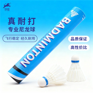 ���L������ë����Ʒ����6ֻ�bPU���^�����z���ʹ��L���נ�����