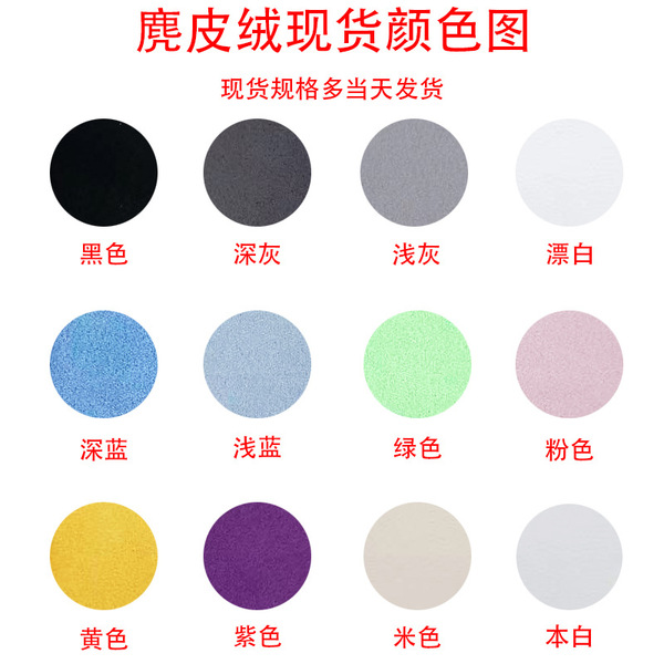 Lens cleaning cloth