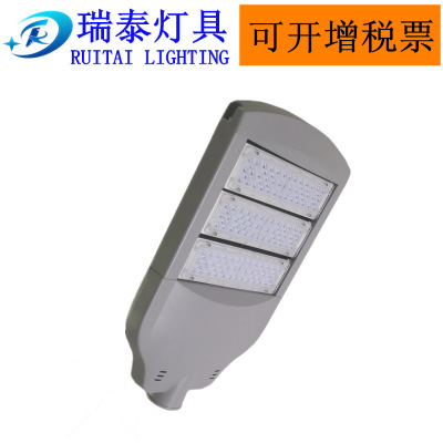 LED路灯头100W150W200W250W工程户外防水庭院道路 高光效模组路灯|ms