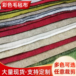�S�Ҳ�ɫܛë��ꪽq������ᘴ̟o����diy�ֹ������}�Q��ˇë�ֲ�