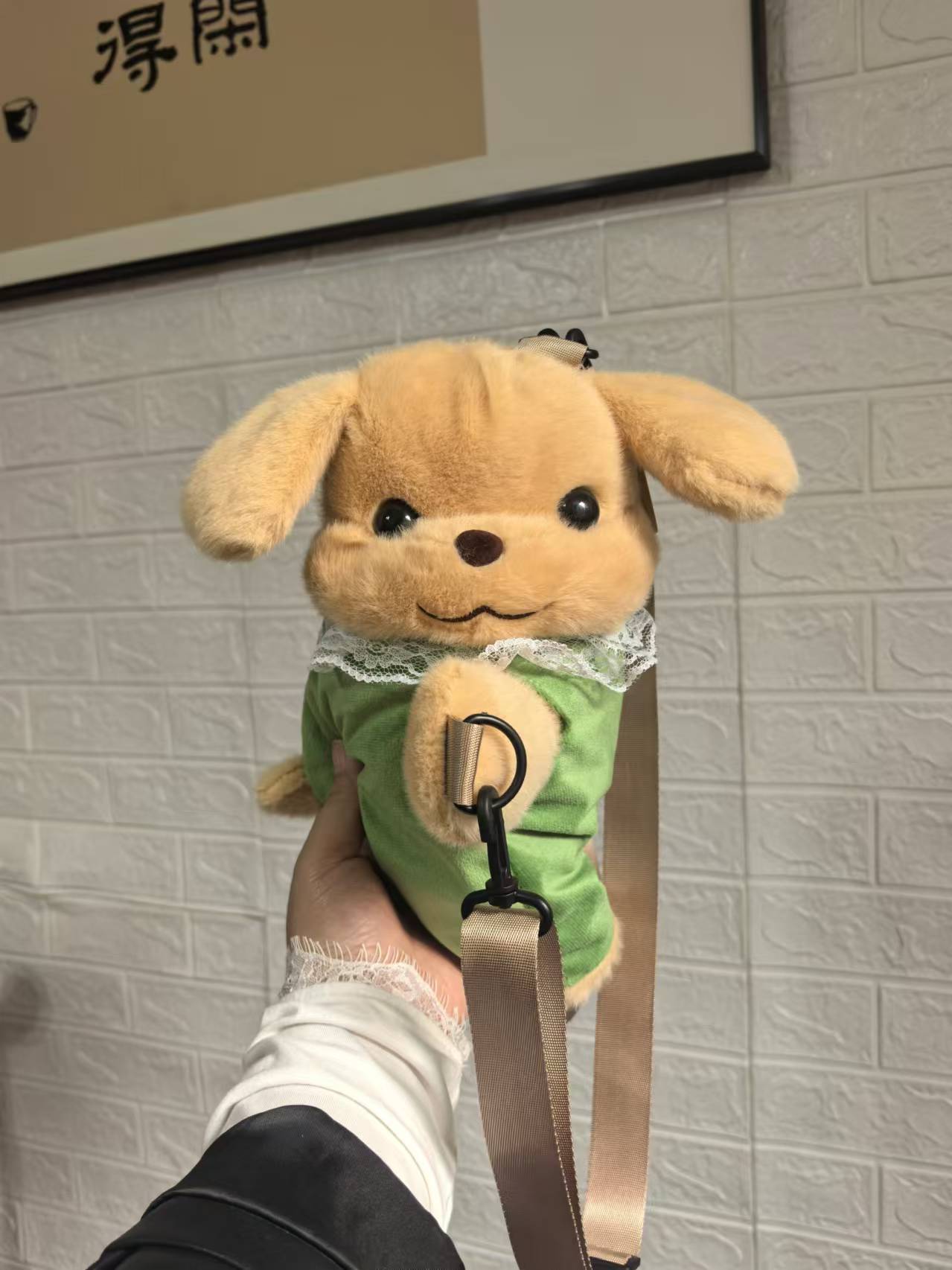 Comercio exterior nueva bolsa de felpa, muñeca, bolso, máquina de agarre, máquina de garras, intercambio de muñecas, muñeca de oso, ciudad de videojuegos, intercambio de mochilas