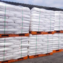 ʯ YH-1361 ߷wSEBS ƽv1651 ܛzģ