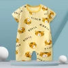 H05-short climbing tiger head