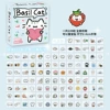 Line cat-107 pictures