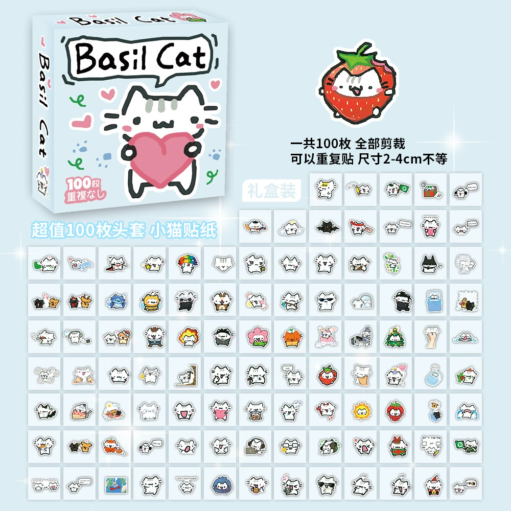 Boxed Sticker Pack, 100 Sheets, Anime & Character Emoticons, Assorted Designs