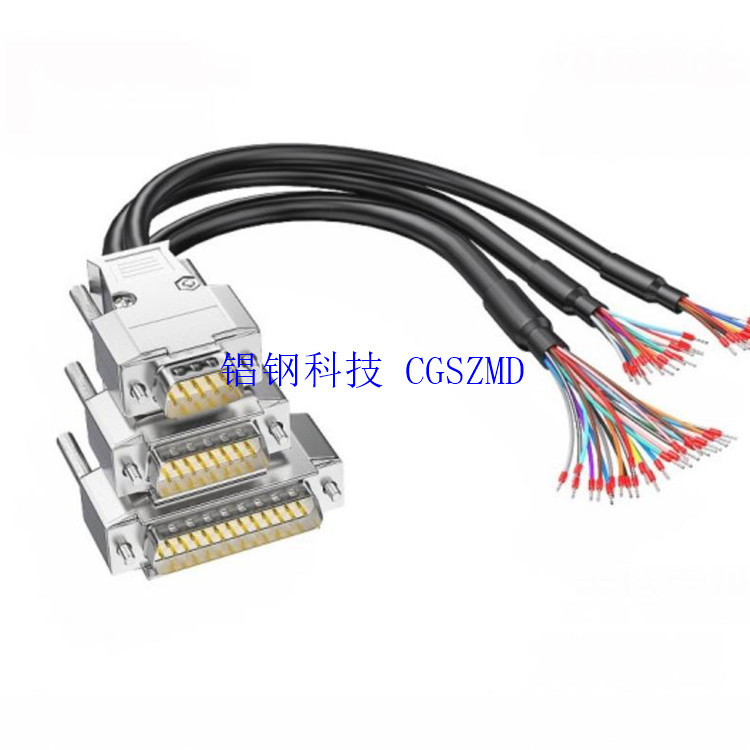 ��ҵ��DB9���������ӳ�ת���ߣ����ػ�ͨѶ���� �����豸����Ч��