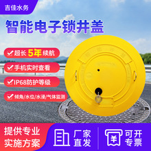 4G���w���ӂ��������I����i�O�y�����ǻ۟o��񿾮����