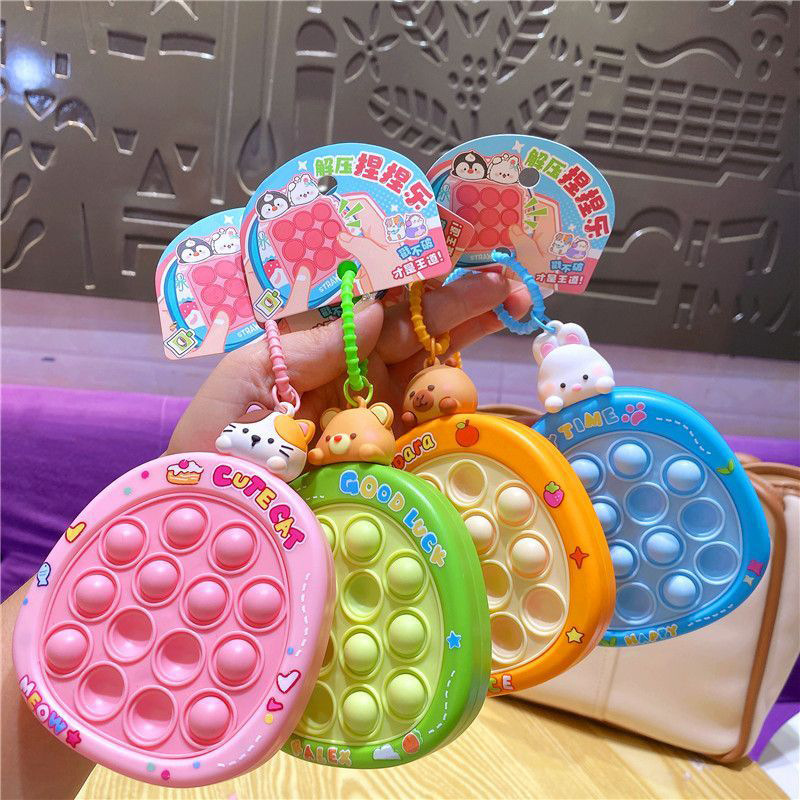 Cute Pet Stress Relief Large Squishy Keychain Fun Vent Toy Couple Best Friend Bag Pendant Cute Pet Stress Relief Large Squishy Keychain Fun Vent Toy Couple Best Friend Bag Pendant