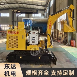 矿山施工设备;其他工程机械;工程机械配件