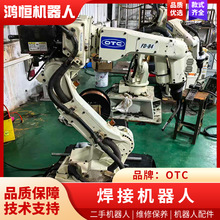 �S�Ҷ���OTCFD-B4��M350L��3�S�D̨���әC����6�S�P���͙C����