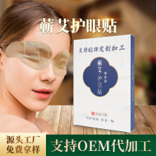 ���N�������a���S������ҕ������Ȧ���ݏS�����l����