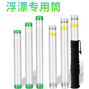 ��~ƯͲ��ƯͲ�Ӻ�ƯͲ͸��Ư�܁�����ƯͲ��Ư�ռ{Ͱ��Ư�НO��