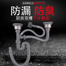 ��ˮ������pˮ���l���g�N��ϴ��ˮ�ز��P���ˮ��������ˮ�����b