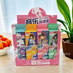 ��ͨ�������������ǻ�ζ�b��ͯ��������Ʒ��ʳ���氬����Ʒ������